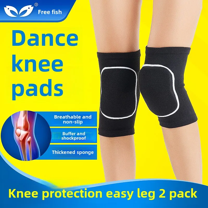 

Dance Kneecap for Dancing Kneeling Anti-Collision Sponge Kneecap Thickened Yoga Street Dance Volleyball Sports Kneecaps