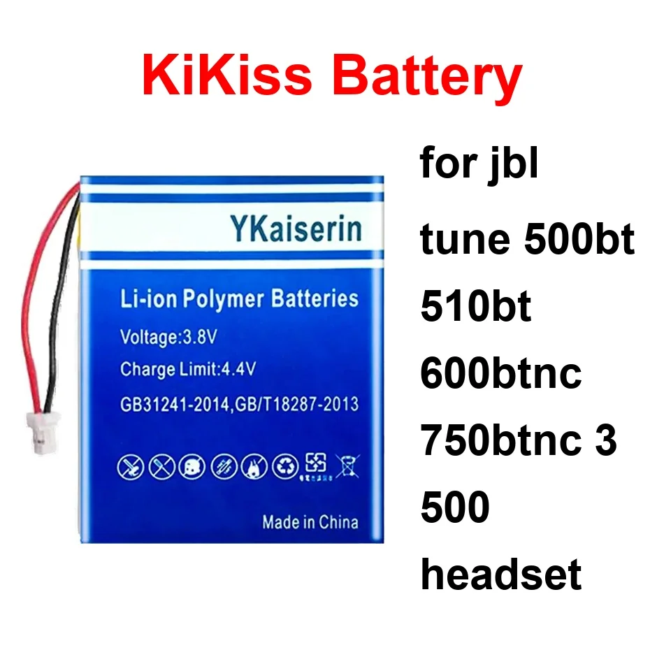 

Аккумулятор с длительным сроком службы 803448 GSP753030 700-2100 мАч для JBL Tune 500BT 510BT 600BTNC 750BTNC 3 500 (наушники)