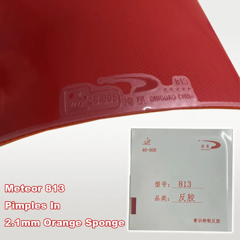 

Meteor 813 5-звездочный резиновый лист для настольного тенниса с шипами в резине для пинг-понга с оранжевой губкой 2,1 мм, одобренная ITTF, тренировочная резина