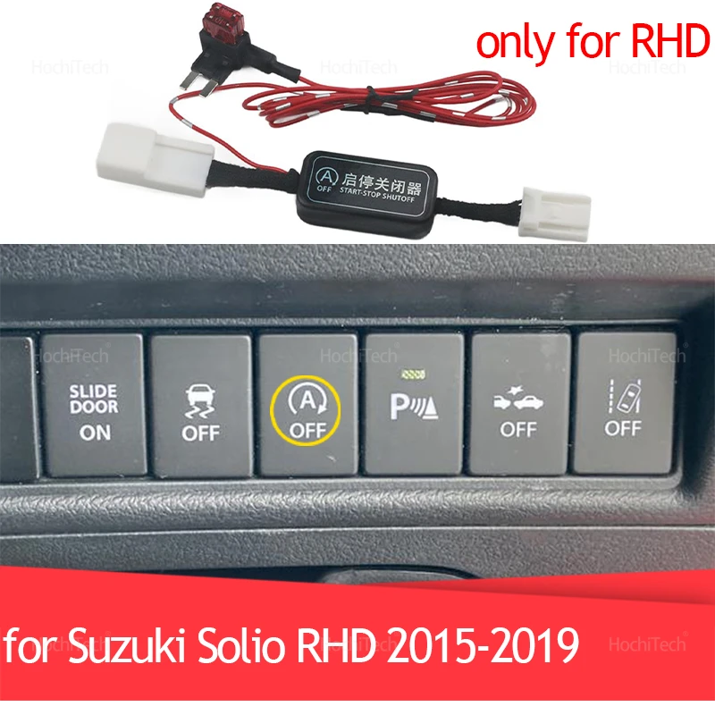 Start Stop Engine System Off Eliminator Device Control Sensor Plug Stop Cable for Suzuki Solio MA26S MA36S MA46S 2015-2019 RHD