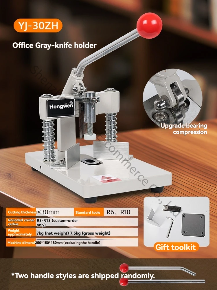 

Card Rounder PVC Corner Cutting Machine, Desktop Manual Corner Cutting Machine Plastic Corner Cutting Machine