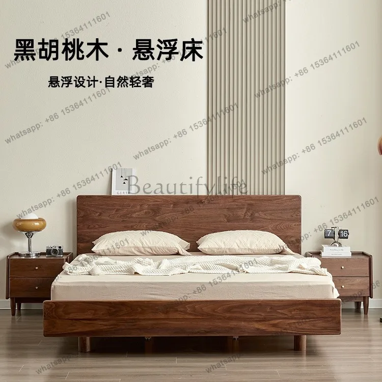 Factory Direct Sales North American Black Walnut Solid Wood Suspension Bed Modern Double High Backrest Bed