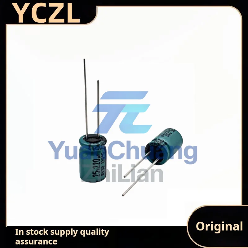 20PCS Brand new original genuine 25v220uF imported electrolytic capacitor RX30 high temperature resistant 130 degrees 8*11.5mm