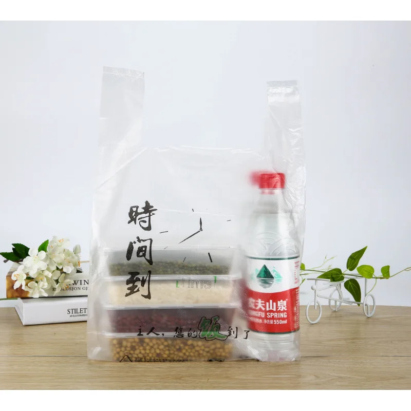 Custom Takeout Packaging Bags Restaurant Catering Plastic Fast Food Packaging Bags Lunch Box Special Vest Style Disposable Takeo