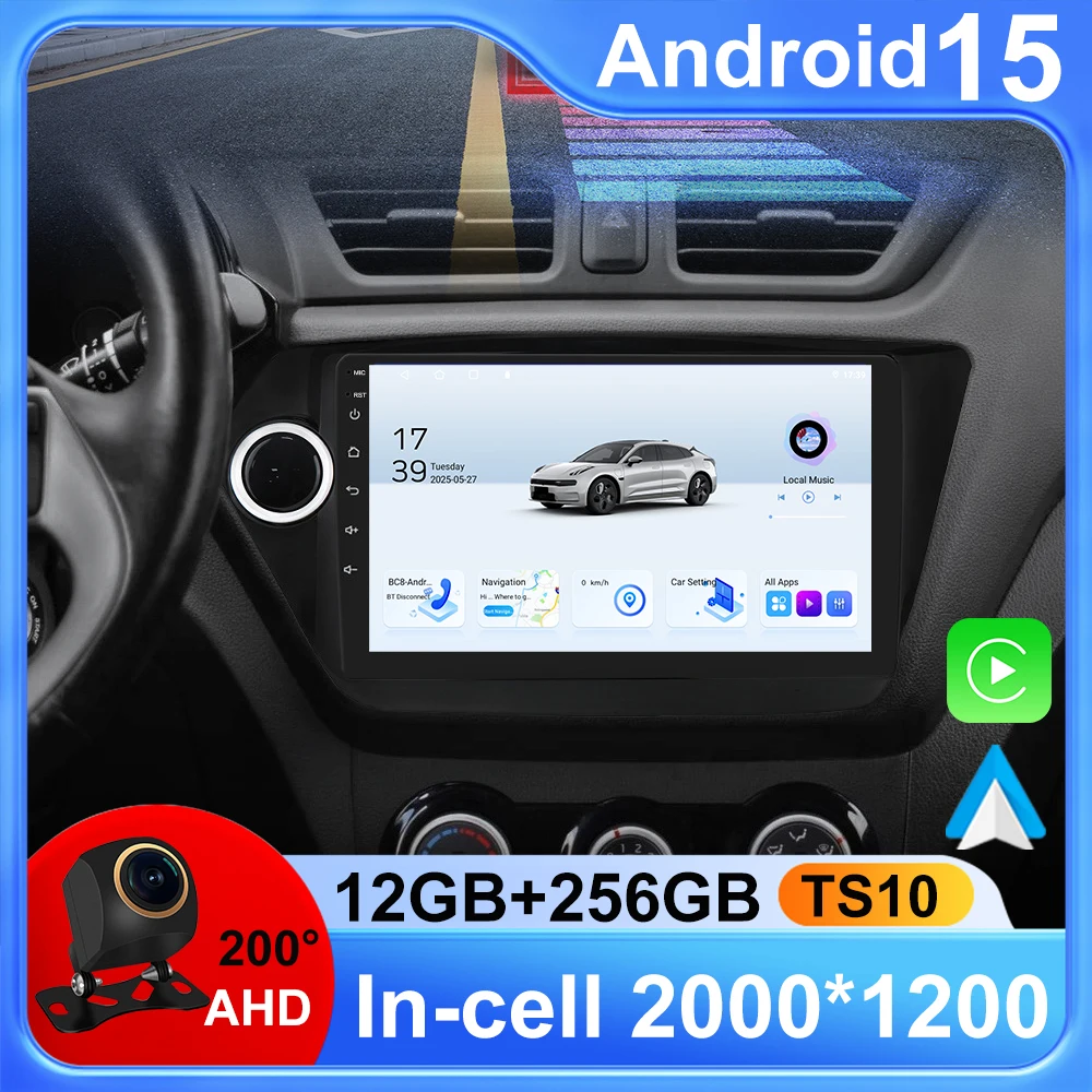 

Автомобильный радиоприемник DSP Android Auto для Kia RIO 3 4 K2 2011-2016, GPS-навигация, видеостерео, мультимедийный плеер, экран без 2din DVD, Wi-Fi