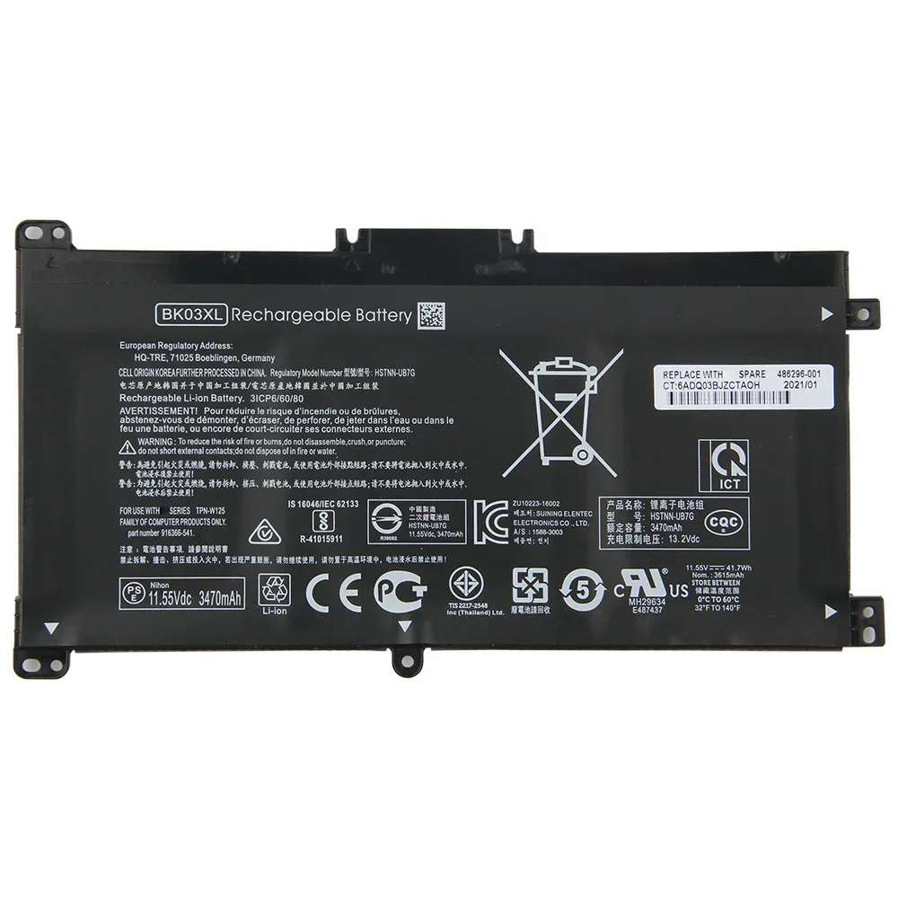 Replacement Battery BK03XL For HP HSTNN-UB7G TPN-W125 916366-541 916811-855 High Quality Batteries 41.7Wh 13.2V With Tools