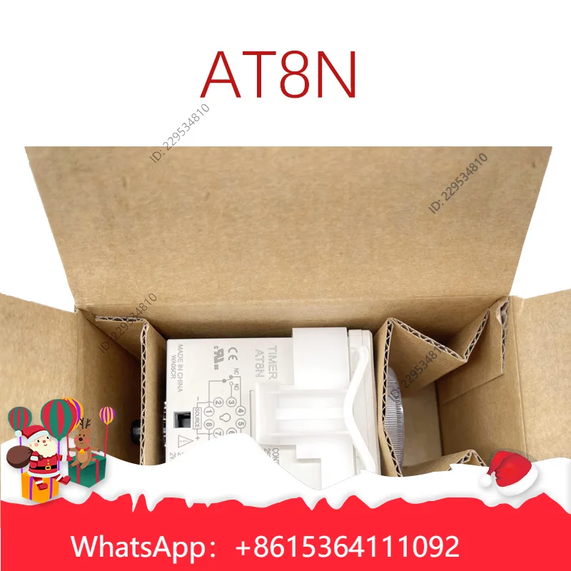 1Pcs AT8N high quality analog timer, relay