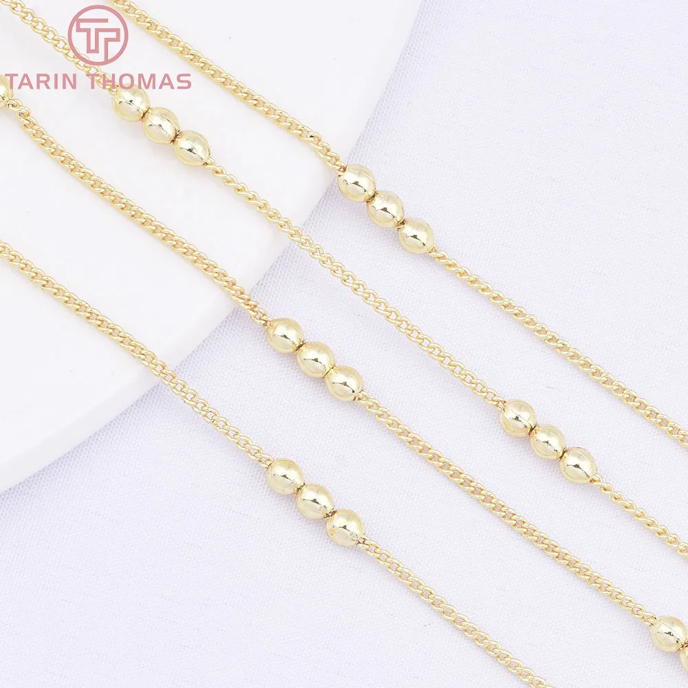 (6813) 2Meters Chain Beads 3MM 24K Gold Color Brass Chains for Necklace Bracelet High Quality Diy Jewelry Findings Accessories