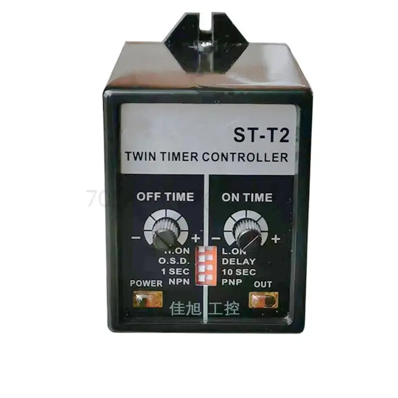 

Original NEW ST-T2 220VAC