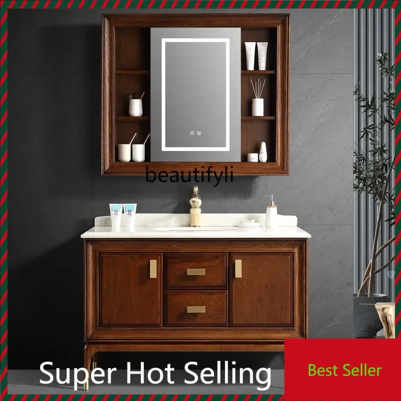 M71 New Chinese Style Bathroom Cabinet Chinese Style Red Oak Wash Basin Washstand Washbasin Cabinet Combination Smart Mirror Cab