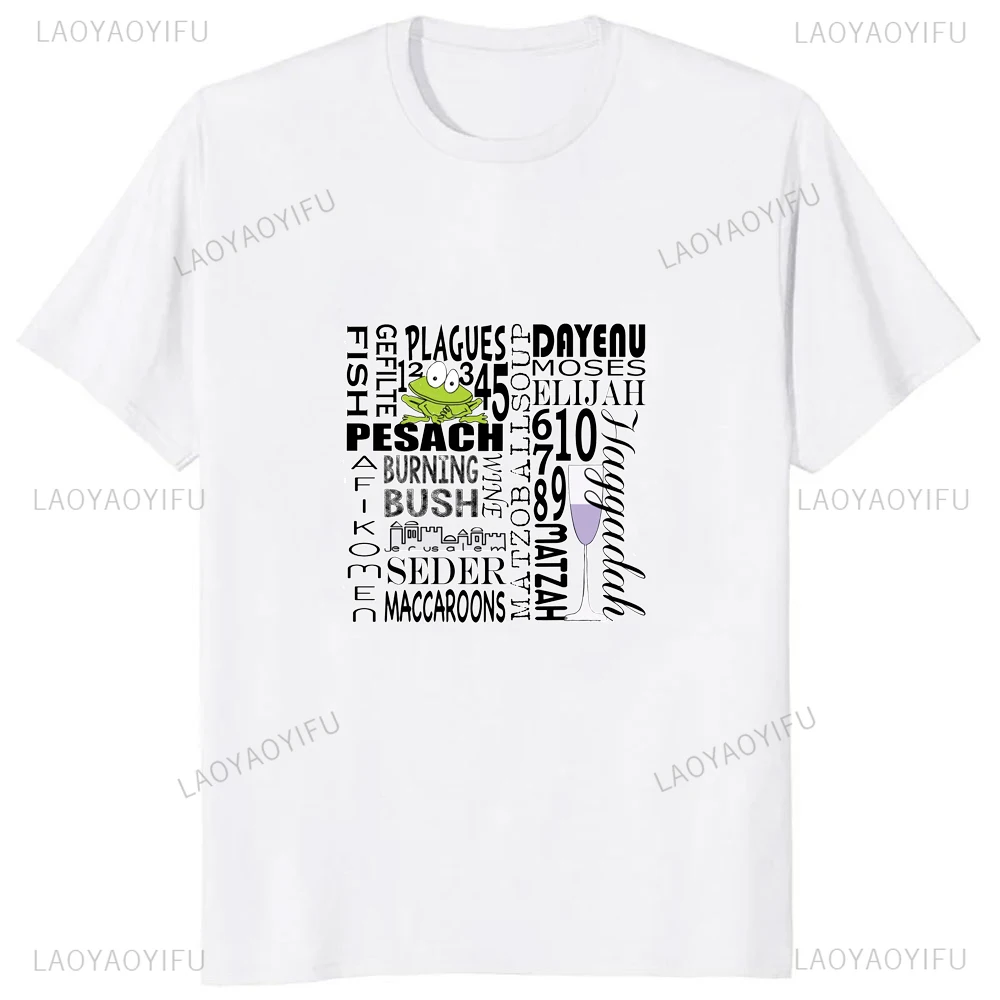 Hot Sale Funny Jewish Printed TShirt Passover Classic Casual Fahsion Man Clothing Y2k Comfort Breathe Streetwear Women Tees