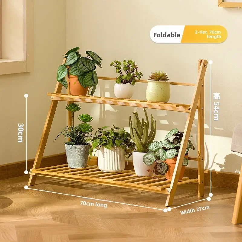 

Multi-functional Balcony flower stand Indoor solid wood decorative flower pot stand Floor-to-ceiling trapezoidal shelf