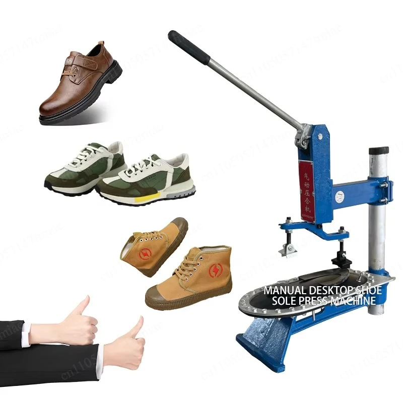 Pneumatic manual sole pressing machine, sole bonding machine