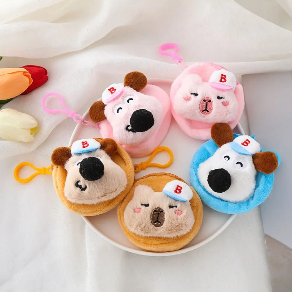 High Quality Plush Kapybara Coin Purse Small Cartoon Keychain Charm Gift Headphone Bag Charm Cartoon Small New New Gift