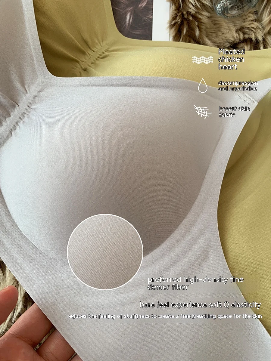 Non-marking nude underwear female soft support large breasts show small thin section without steel ring anti-sagging sports bra