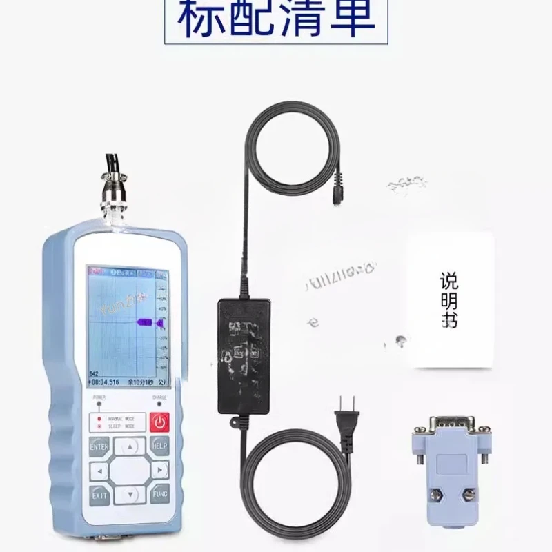 Handheld Lithium Battery Charging Display Meter Tension Pressure Measurement Weighing Torque Sensor Supporting