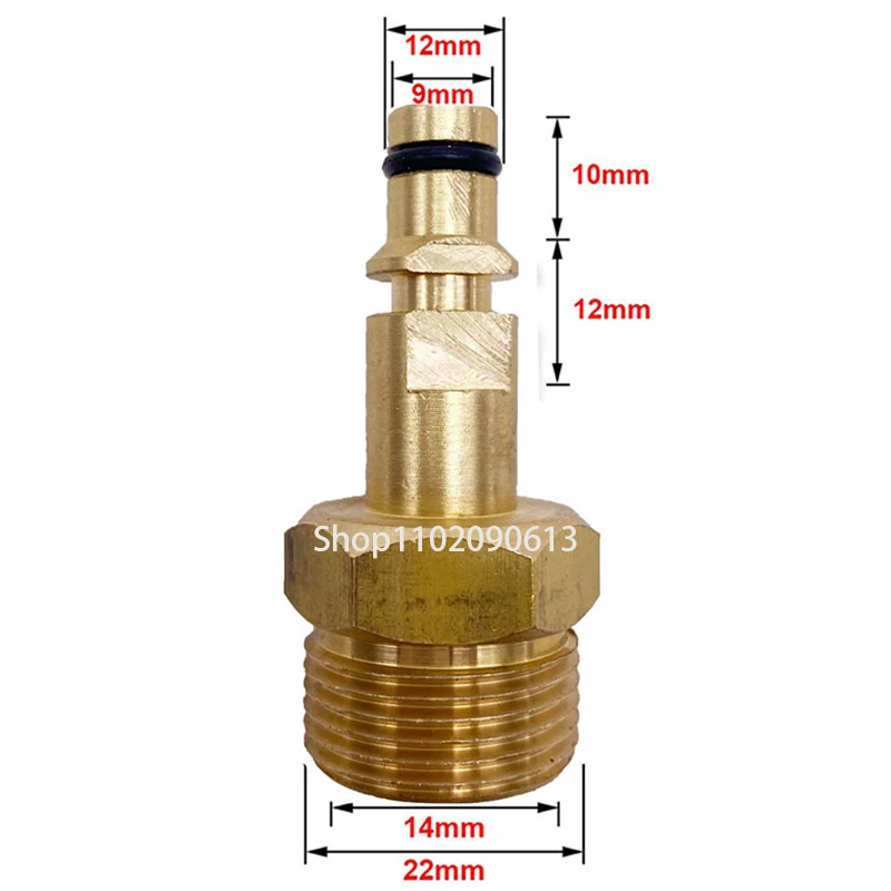 

High Pressure Washer Hose Adapter M22 High Pressure Pipe Quick Connector Converter Fitting for Karcher K-series Pressure Washer