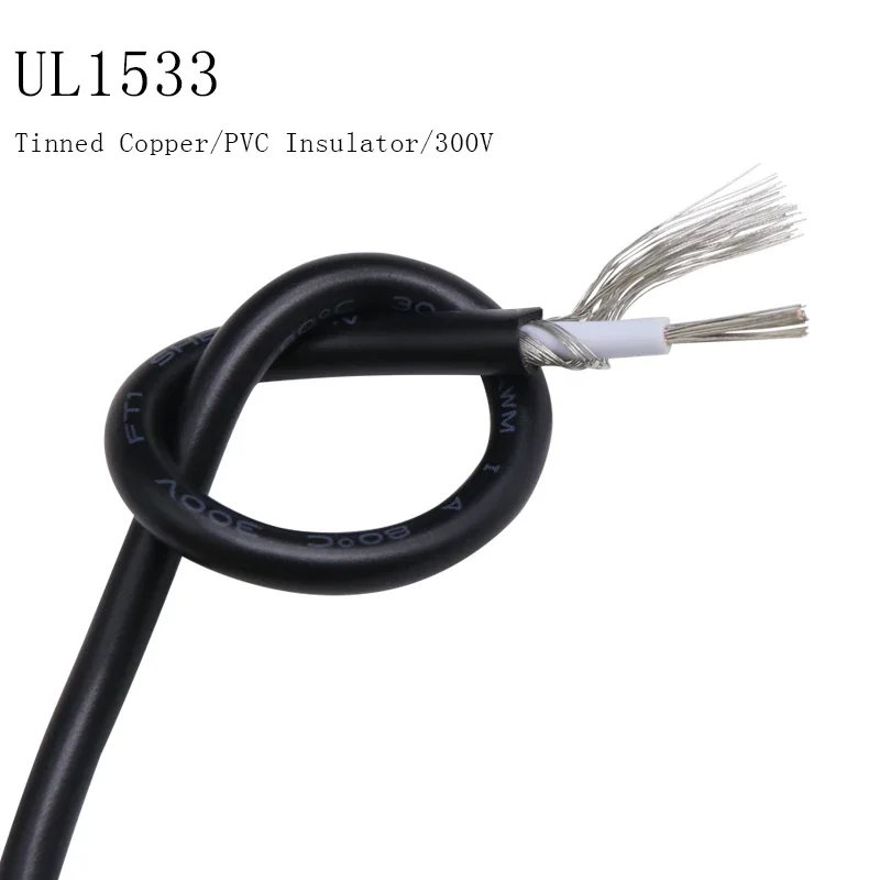 2/5/10M UL1185 PVC Shielded Cable 28 26 24 22 20 18 16 14 12 10 AWG Channel Audio Single Core Electronic Copper Shielding Wires