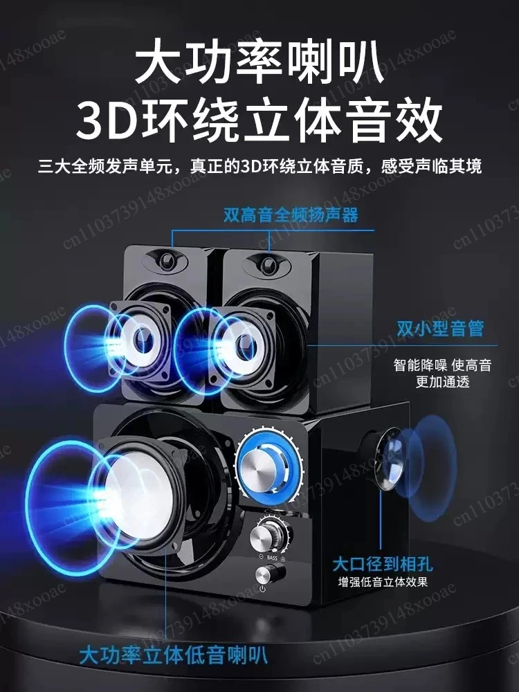 Wooden 2.1 Channel Desktop Speaker Compact Subwoofer, with Bluetooth Wired Connection for PC, Laptop and Home Use