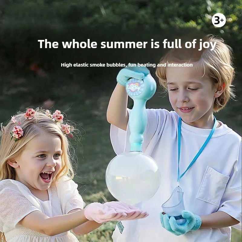 

2025 New Model, Smoke Bubble Machine, Children, Handheld, Elastic Smoke, Bubble Liquid, Toys, Boys and Girls, Gifts