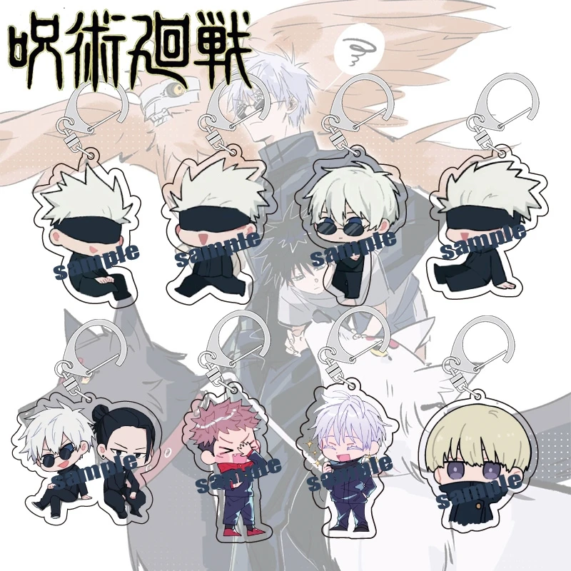 

Game Jujutsu Kaisen Satoru Gojo Geto Suguru Cosplay Cartoon Acrylic Keychain Pendant Ambitus Anime