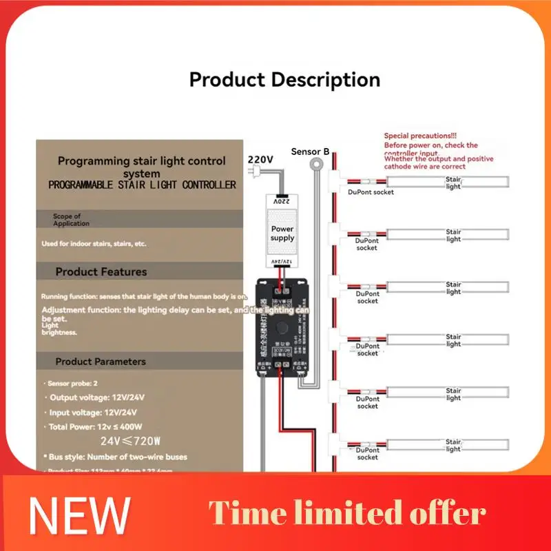 

A42T-сенсор, полный яркий контроллер лестничных светильников, сенсорная световая панель, светильники для прихожей, ступенчатые светильники, лестница, датчик прогулочной лестницы, контроллер