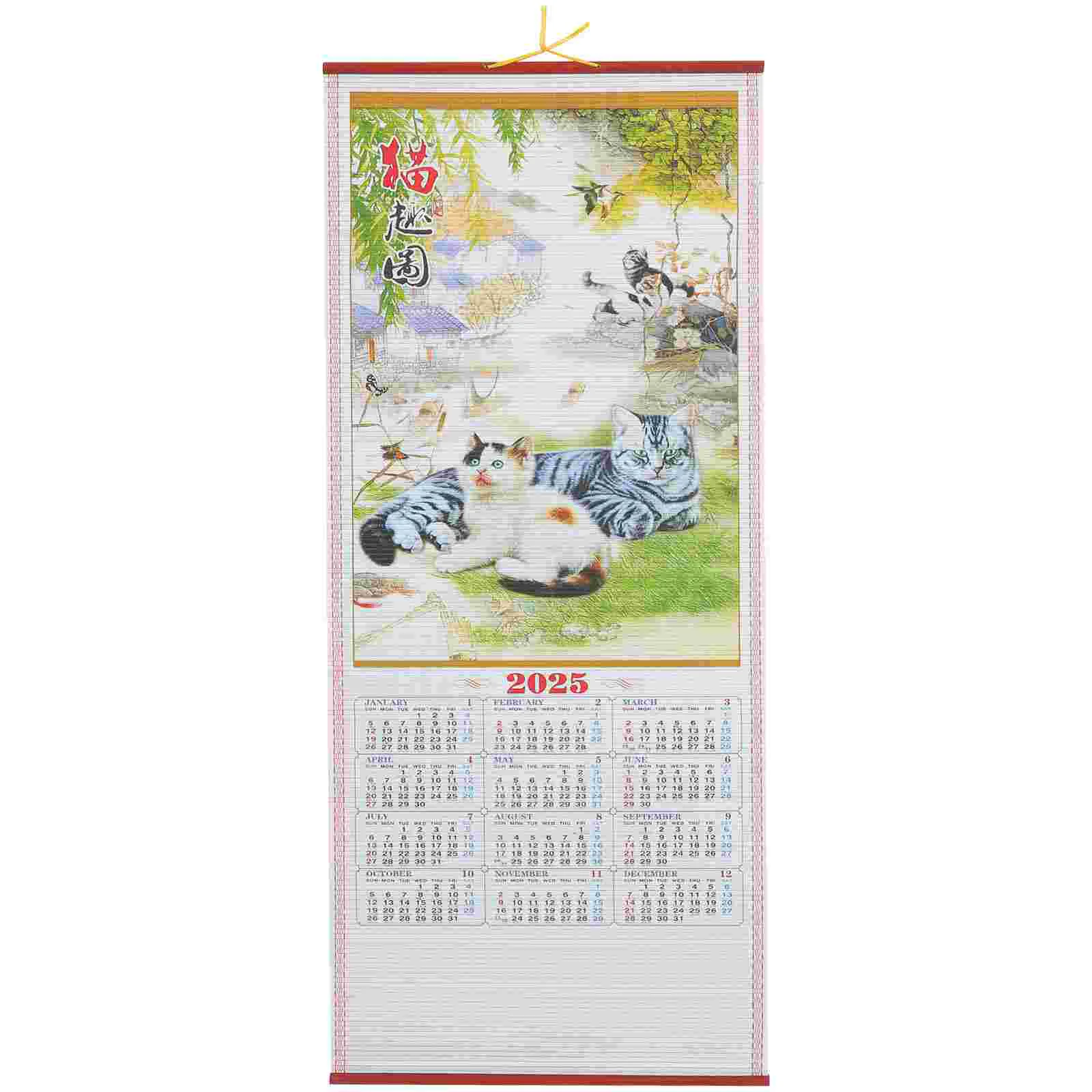 

Imitation Rattan Hanging Scroll Calendar Clear Printed Wall Monthly Holiday Office