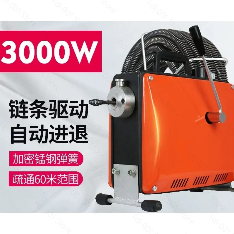 Electric Pipe Dredging Machine Pipe Unclogger Household Cleaning Toilet Machine Sewer Unclogger Professional Sewer Dredging Tool