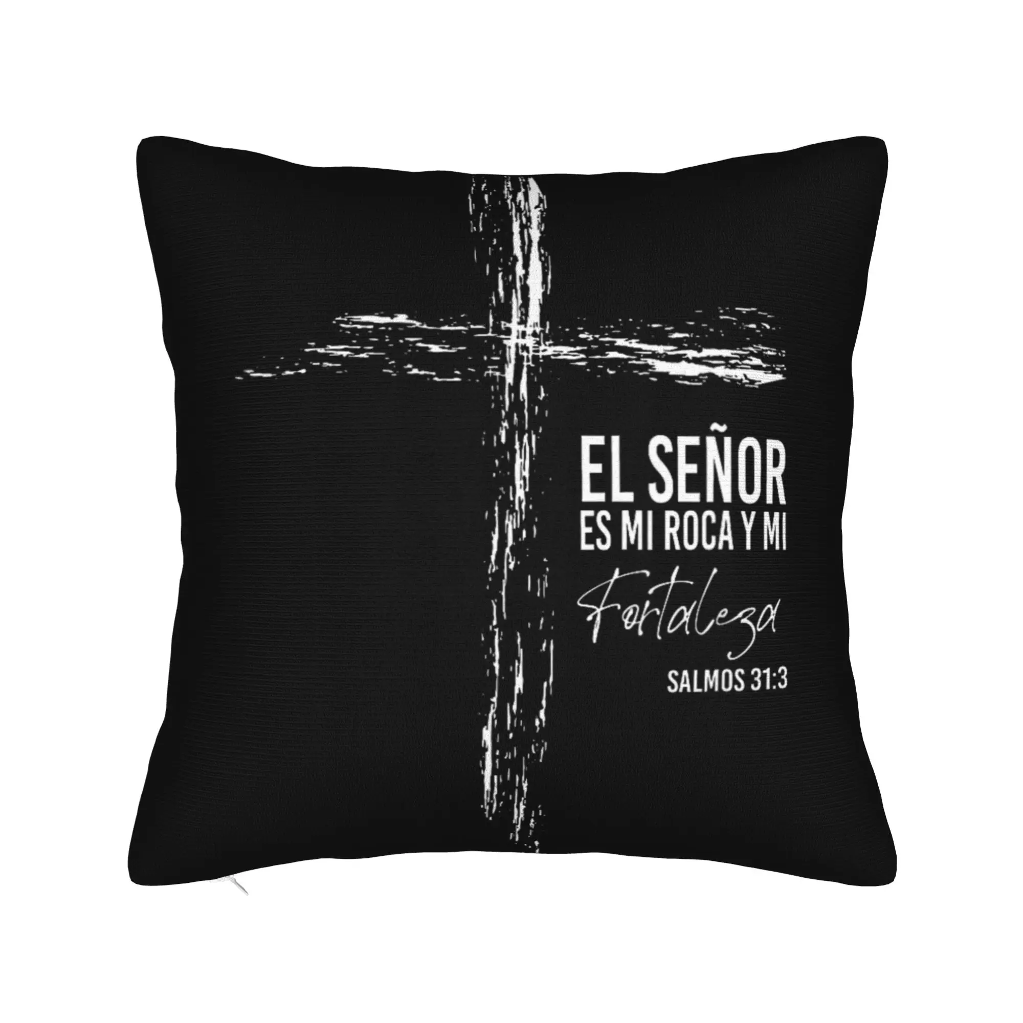 Jesus Esperanza Devida Spanish  Pillowcase Merchandise Printed Cushion Cover Decor  Throw Pillow Case Cover Chair Multiple Sizes