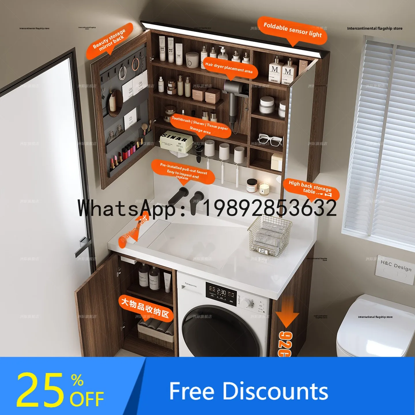 YFY Low-Height Above-Counter Basin Bathroom Cabinet  Balcony Washing Machine Integrated Basin Cabinet Bathroom Washstand