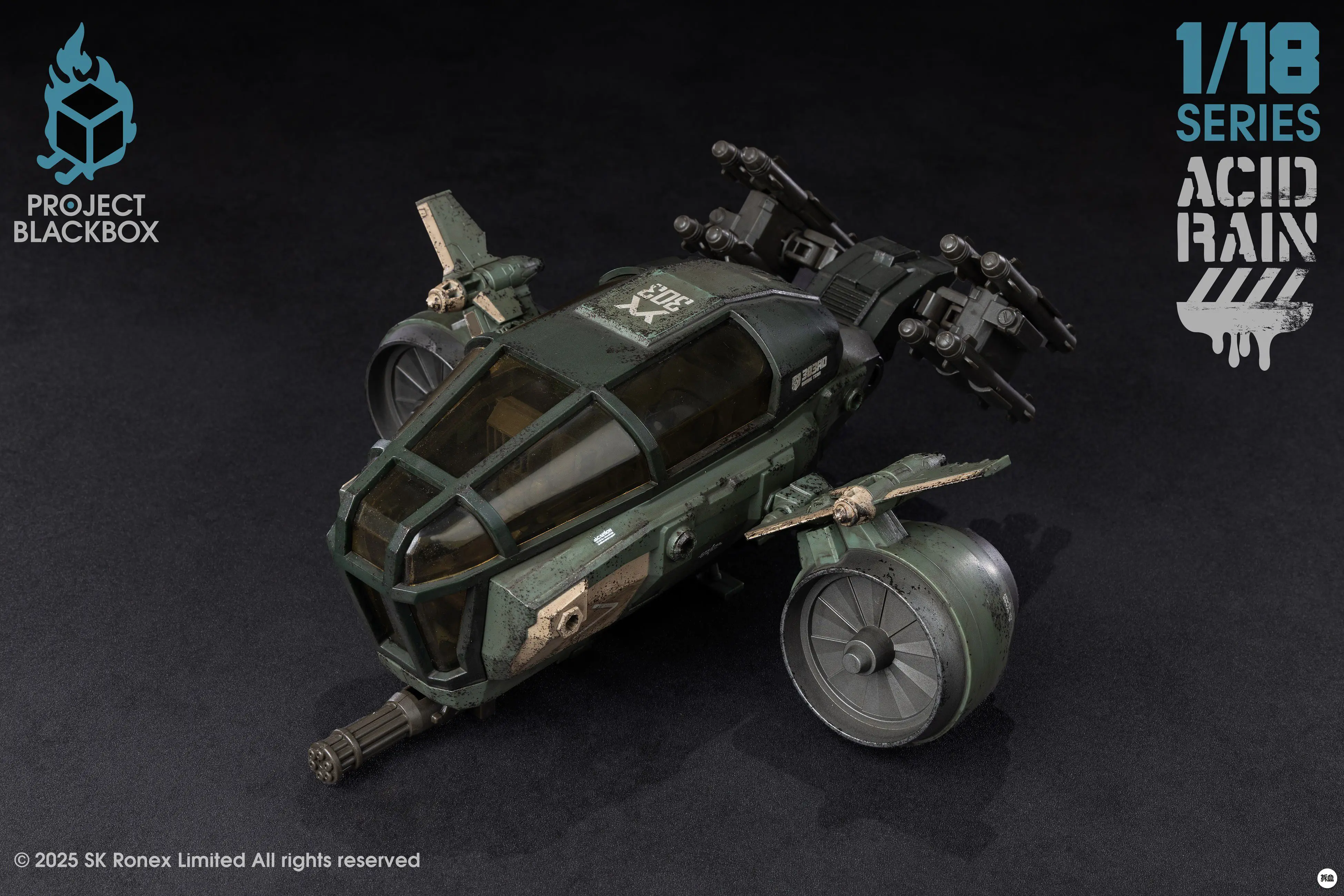 In Stock Acid Rain World Black Box Project Pbb-Ar003 Marine Vorrathlander Vl4m (Amphibious Landing Craft) – 1/18 Scale Articulat