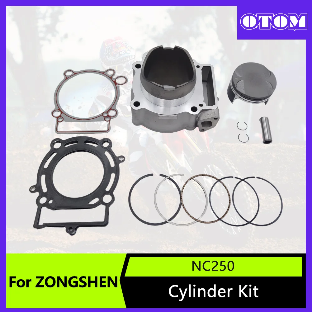 

Комплект цилиндра, поршня, поршневых колец, пальцев и прокладок 77 мм для мотоциклов с двигателем NC250, ZONGSHEN NC300S, ZS177MM, MOTOLAND