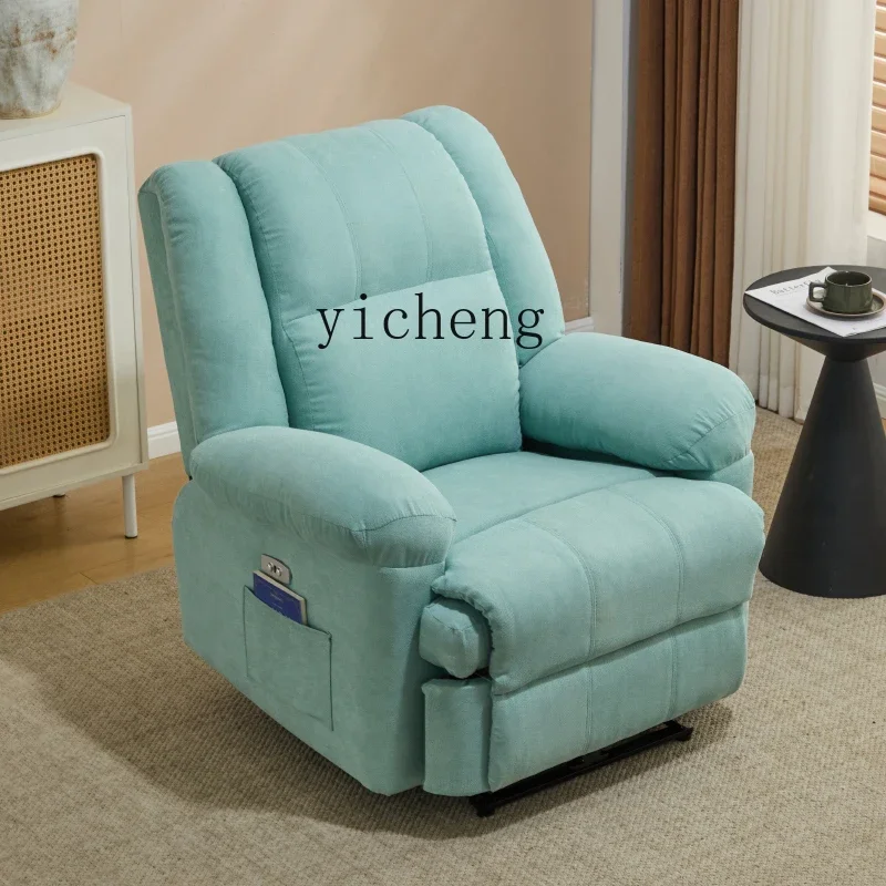Electric Multifunctional Single Sofa Chair Living Room Sleeping Lazy Reclining Chair