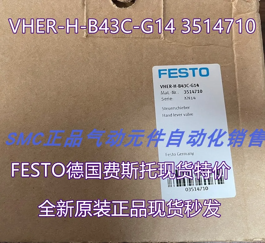 FESTO Genuine Rotary Handle Valve VHER-H-B43C-B-G18 3488205 Spot Specials