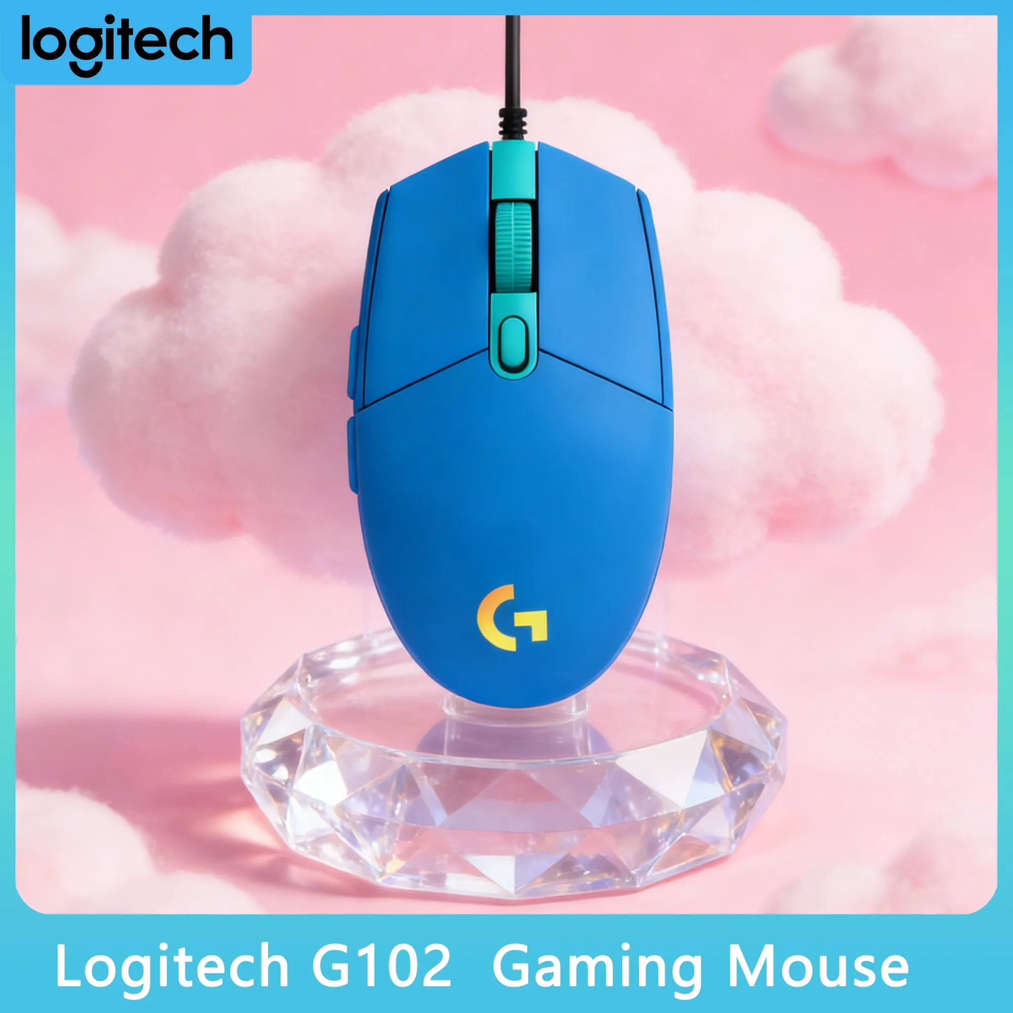 

Multi-Scene Logitech G102 Wired Mouse for FPS Game & Office Work