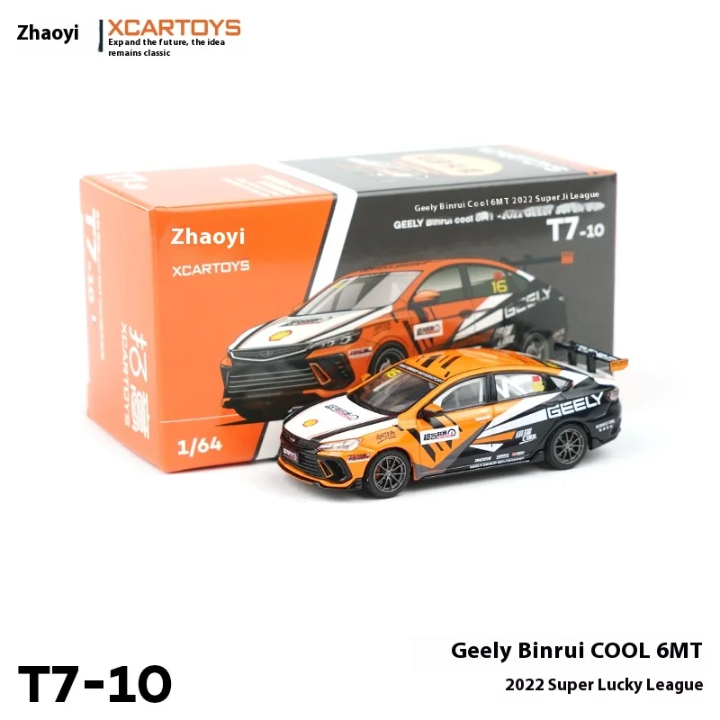 Tuoyi PRO 1/64 نموذج مصغر سبيكة لعبة مجسمة جيلي Binrui كول سوبر جي ليج-البرتقال سطح المكتب الديكور هدية عيد ميلاد كول
