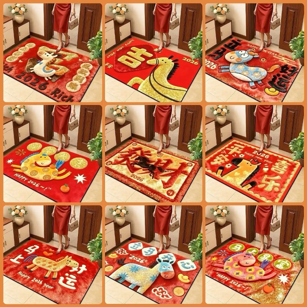 Cartoon-Pferde-Bodenmatte, Segenworte, schnell trocknend, 2026, Neujahr, Anti-Rutsch-Matte, weich, praktisch, Pony-Fußmatte, Mondneujahr