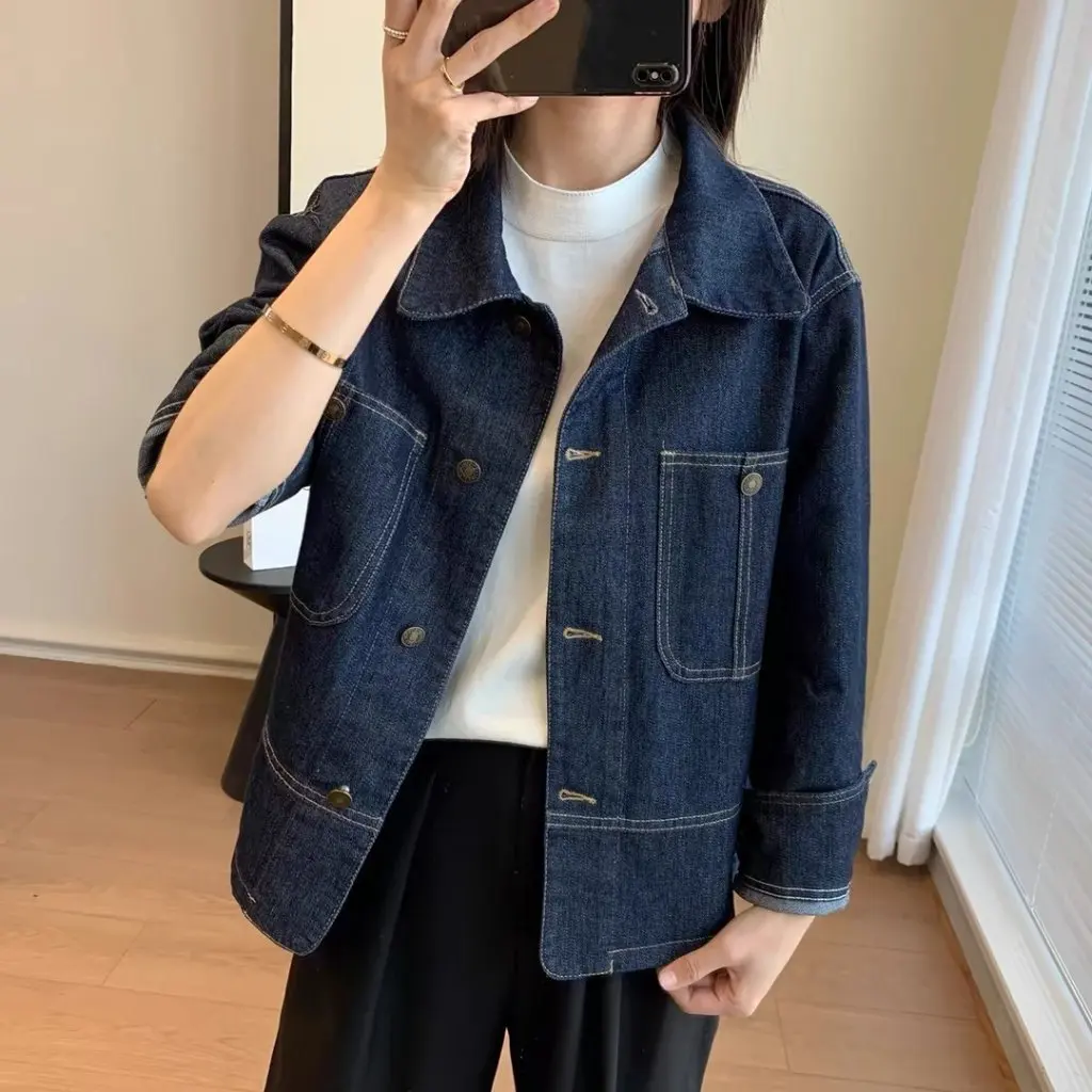 

Stylistics Cool Cotton-Blend Denim Jacket Soft Supple Bright Line Shoulder Women's Fashion Outerwear