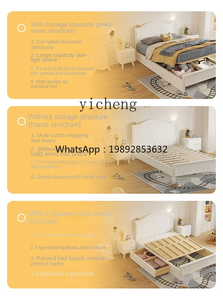LYY Cama infantil de madeira maciça, quarto de meninos, meninas, princesa, 1,5 M, infantil, 1,2 M, individual, branco