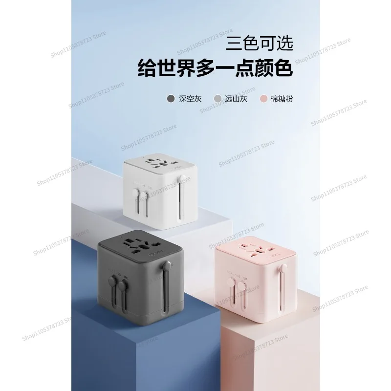 For Universal Converter Plug Converter Socket