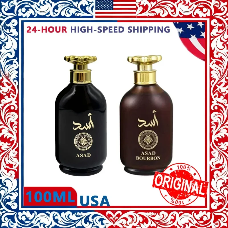 

Новые духи Ближневосточный аромат Дубай Аравия Ближний Восток Латтафа ЯРА Арабские духи 100 мл Мужчина Женщина Прочные духи Подарок