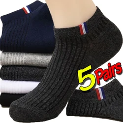 Men Breathable Cotton Short Socks Mesh Man Sport Socks Casual Ankle Sock Thin Black Gray White Non-slip High Elastic Tube Socks
