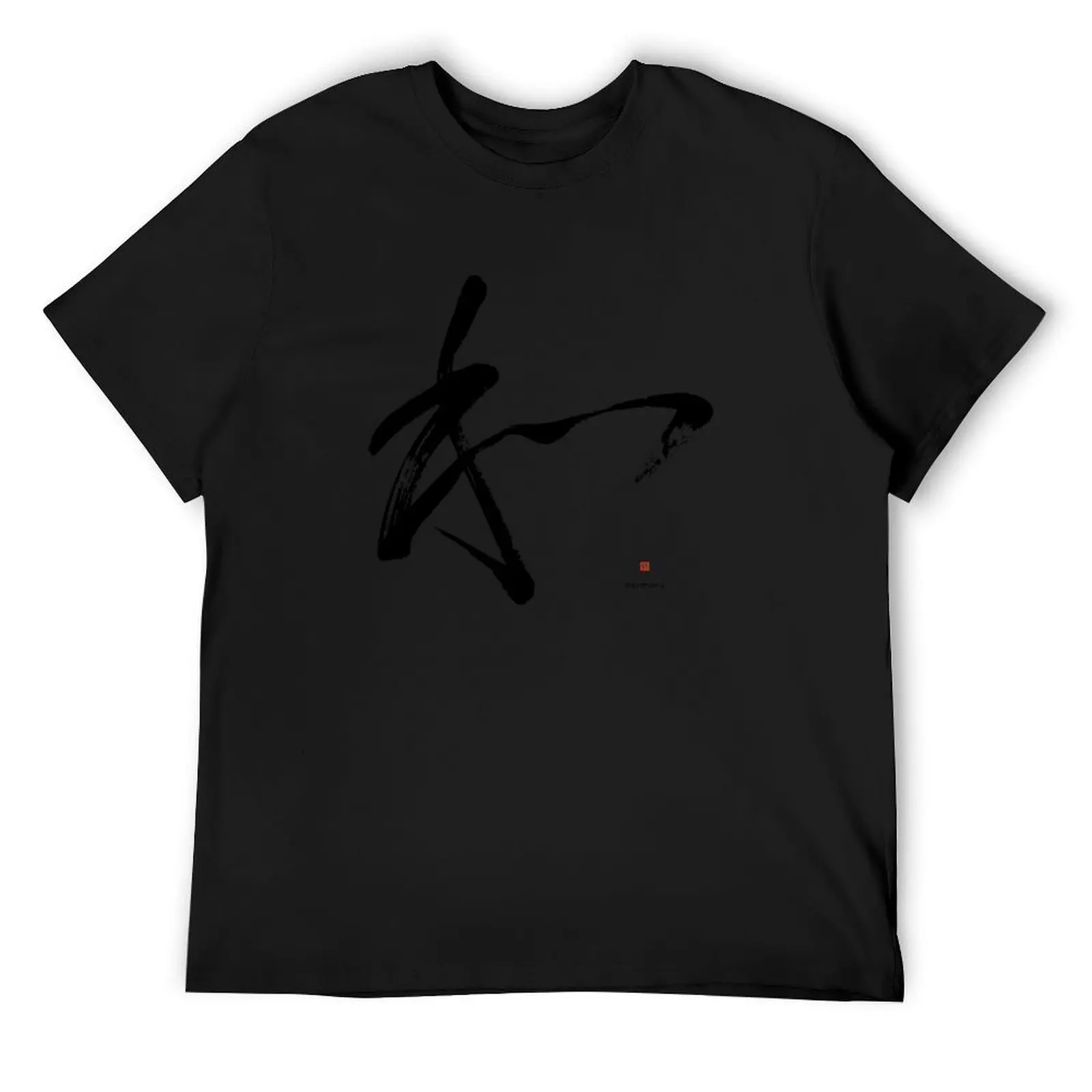 

Harmony Hand-brushed Japanese Calligraphy Art WA Kanji Peace T-Shirt luxury t-shirt funny t shirts for men
