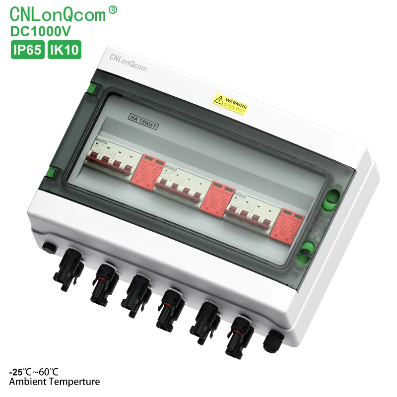 CNLonQcom IP65 3 String DC1000V 3in 3out Distribution Panel for PV Solar Panel High Performance PV Combiner Box