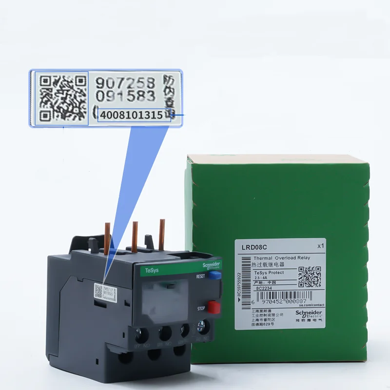 قطاع دارة المحرك GV3-P40 GV3-P50 GV3-P65 GV3-P73 GV3-P80 قطاع دارة حماية المحرك