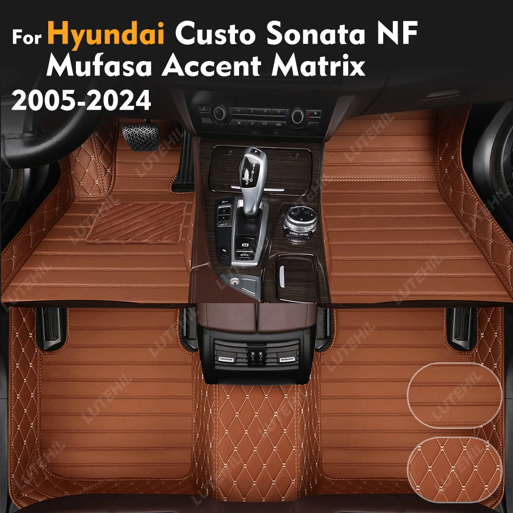 

For Hyundai Custo Sonata NF Mufasa Accent Matrix 2005-2024 Custom Car Floor Mat Trunk mat Automobile Cover Interior Accessories
