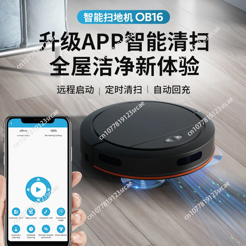 

Household Intelligent Robot Vacuum, 3-in-1 Suction Mopping Sweeping Cleaning Machine