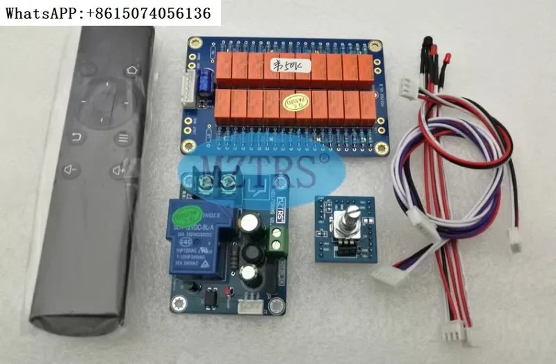 

MZTRS реле дистанционного управления резистор плата управления громкостью усилитель мощности передняя часть