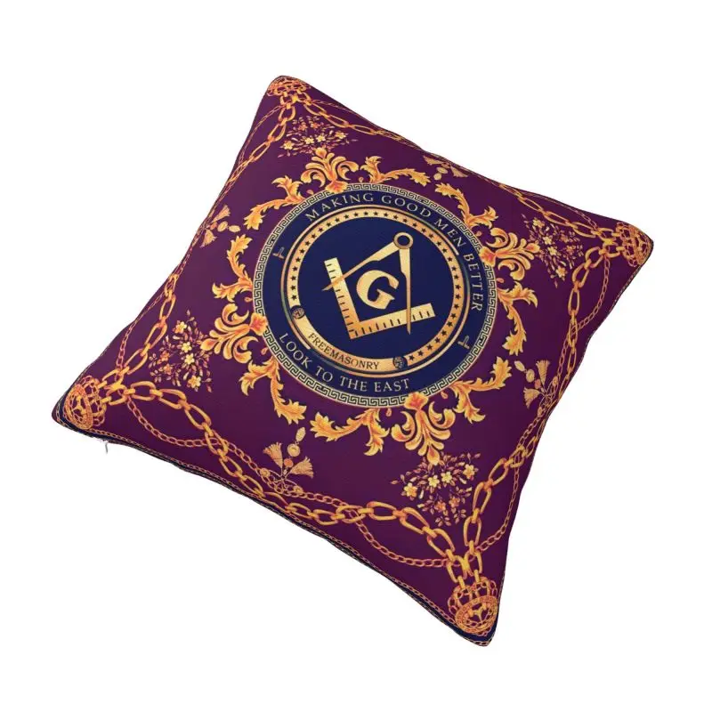 Custom Freemason Mason Symbol Nordic Pillow Cover Masonic Freemasonry Baroque Chair Cushion