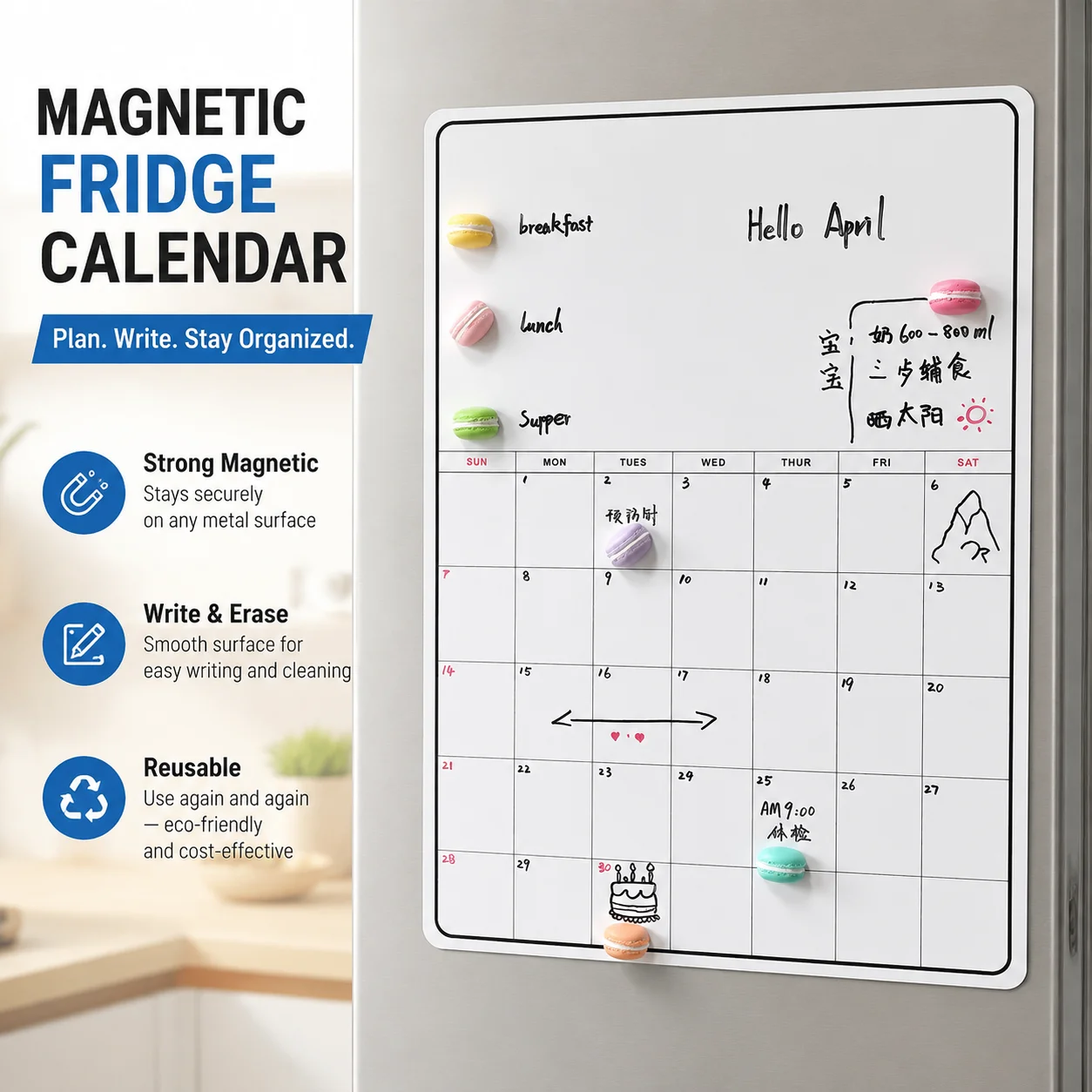 Magnetic Acrylic Fridge Calendar Whiteboard, Customizable Soft Magnetic Dry-Erase Refrigerator Sticker, Reusable Message Board